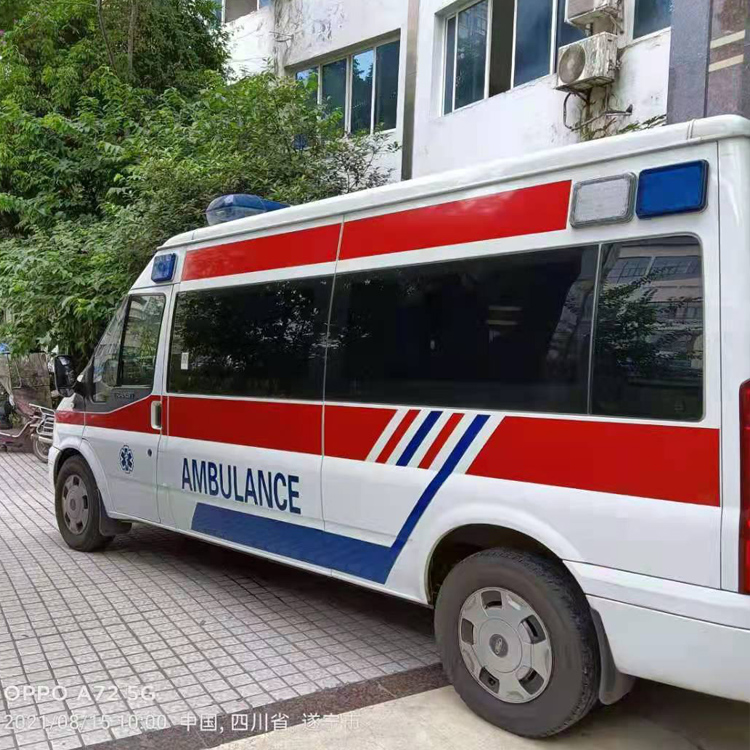 汨罗重症转院救护车出租